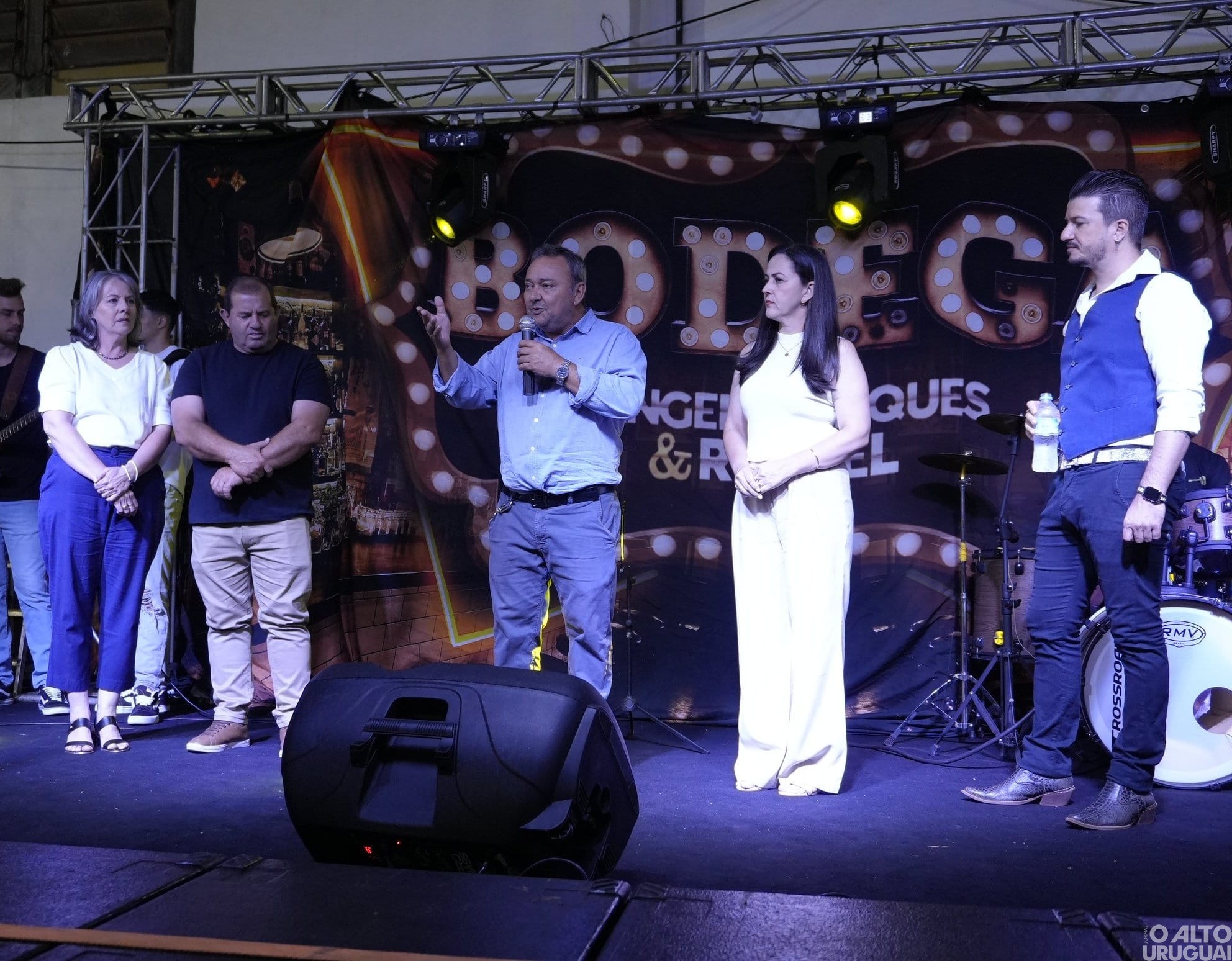 Evento "Um Sonho de Natal" é promovido pela Administração de Jaboticaba