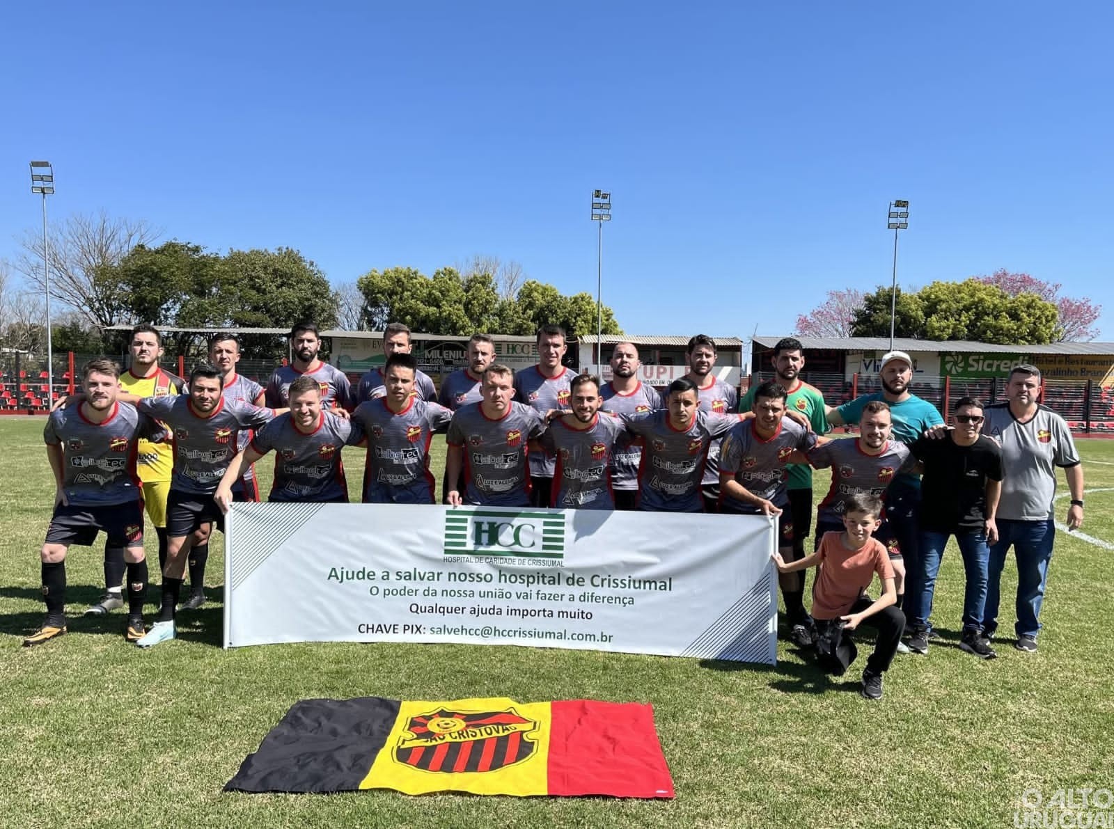 Equipe Aspirante do São Cristóvão está na final da Copa das Regiões