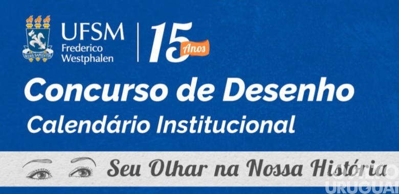 Abertas votações dos desenhos sobre patrimônio cultural