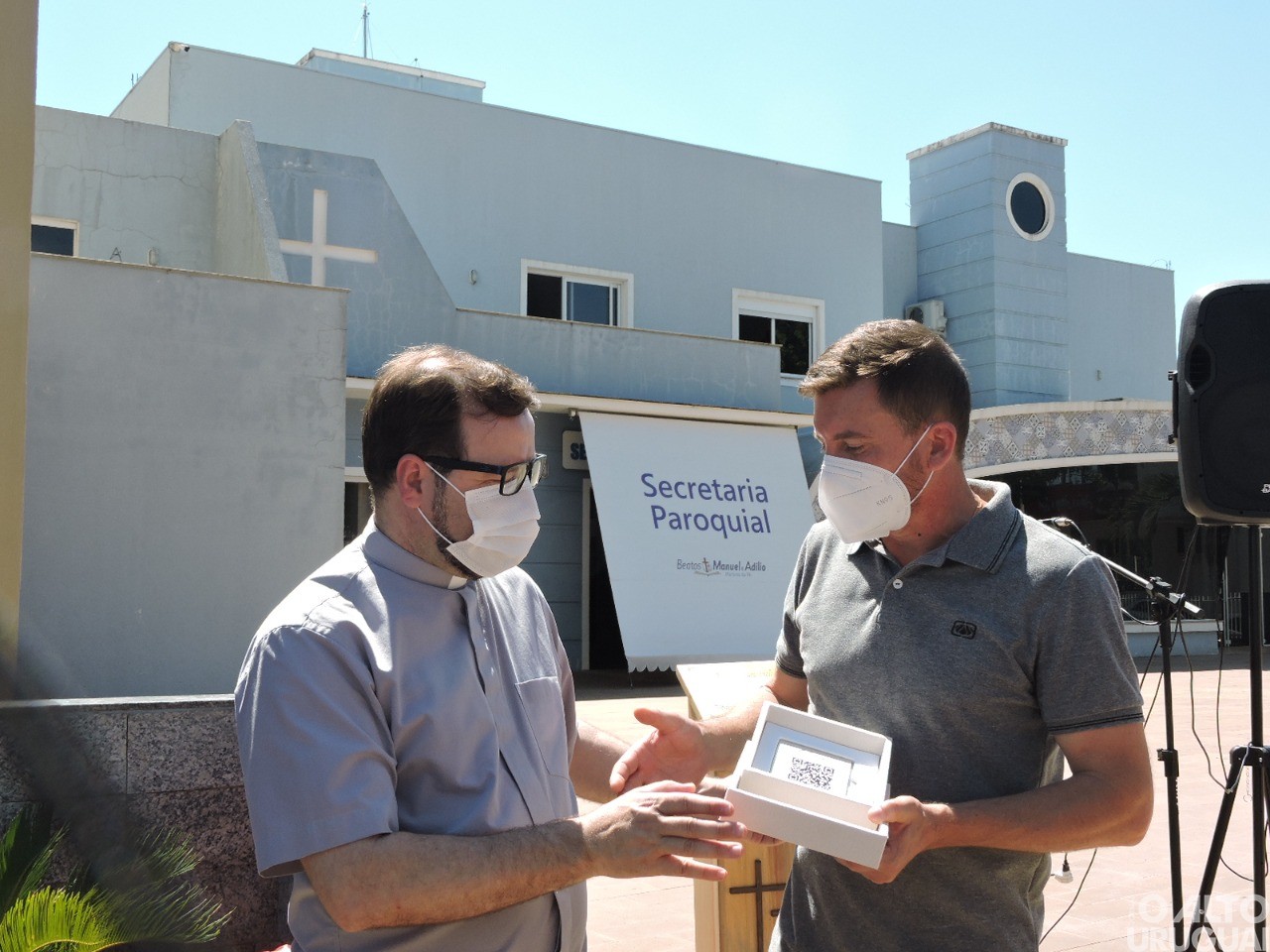 Comissão diocesana lança QR Code dedicado aos beatos Manuel e Adílio